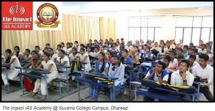 The Impact IAS Academy The Impact: Gallery photo 4